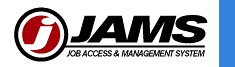 JAMS Job Access & Management System